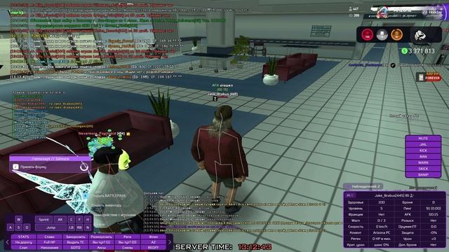 Видео без названия — сделано в Clipchamp