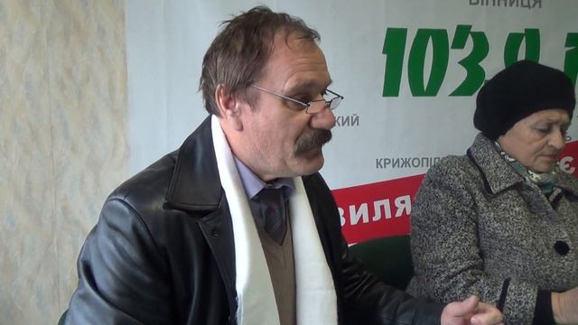 Радіо Лада ФМ. ЛМО "Стожари 14 років. Микола Шерник.