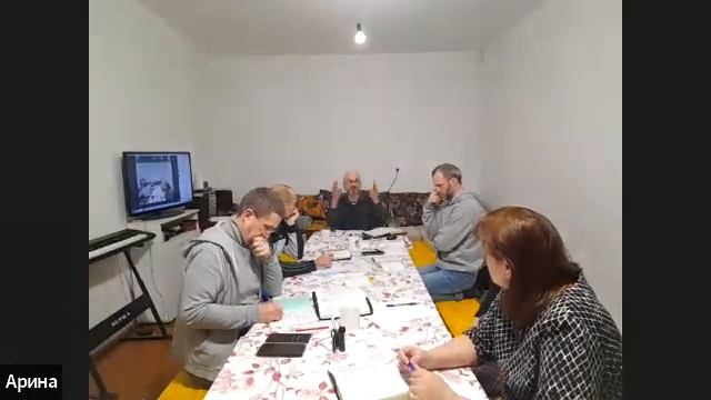 10.Январская встреча. День 3