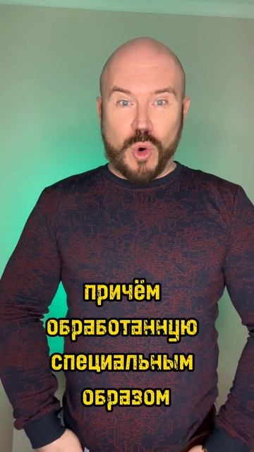 Похудеть от 3 до 12 кг за 21 день ￼￼