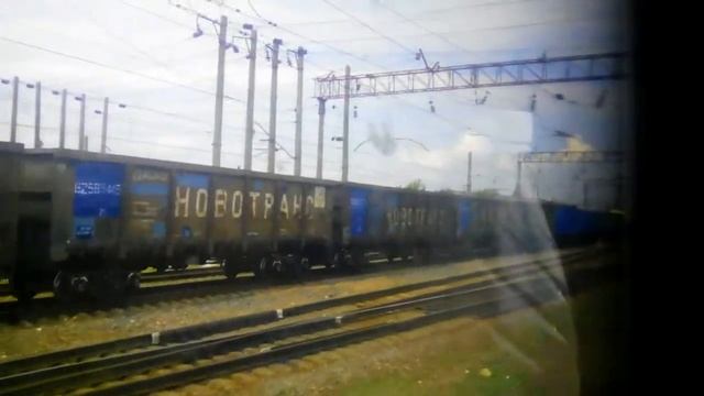 Отправление со станции Узуново.