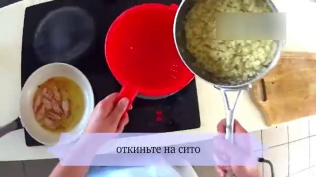 Салат из копченой рыбы с кальмарами и булгуром