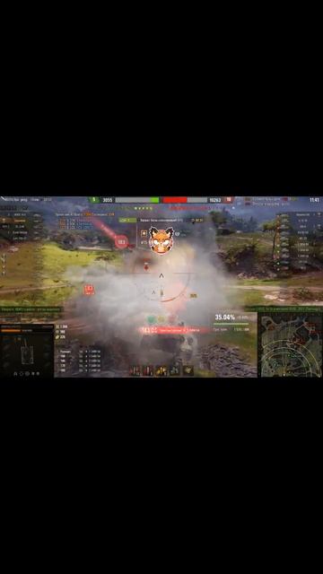 Зверобой 1604 урона убил танк тараном#shorts