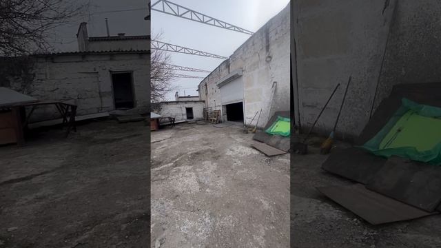 Элеватор