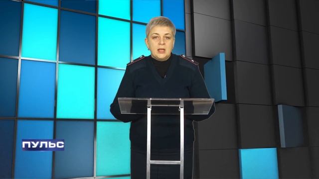 "Пульс": Криминал. Випуск від 10.02.2016