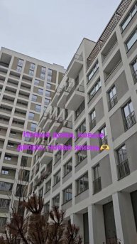 Новая жизнь💝