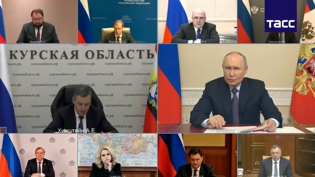Путин поручил до полного освобождения Курской области выплачивать ежемесячно по 65 тыс. рублей в...