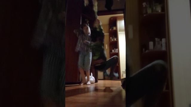друг и я