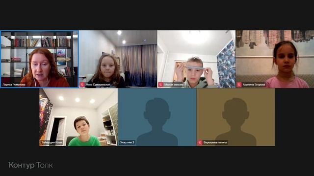 Креативное рисование 18.02.2025