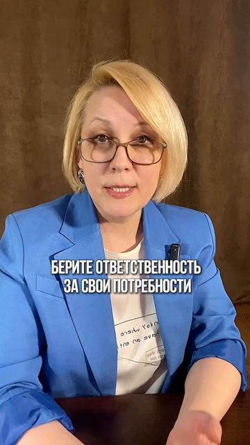 Ответ на вопрос
