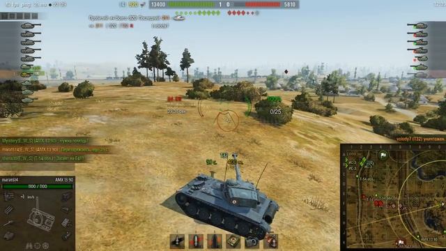 18+ ГЛОБАЛЬНАЯ КАРТА : EDELWEISS VS. YAUA ( + RaidCall )