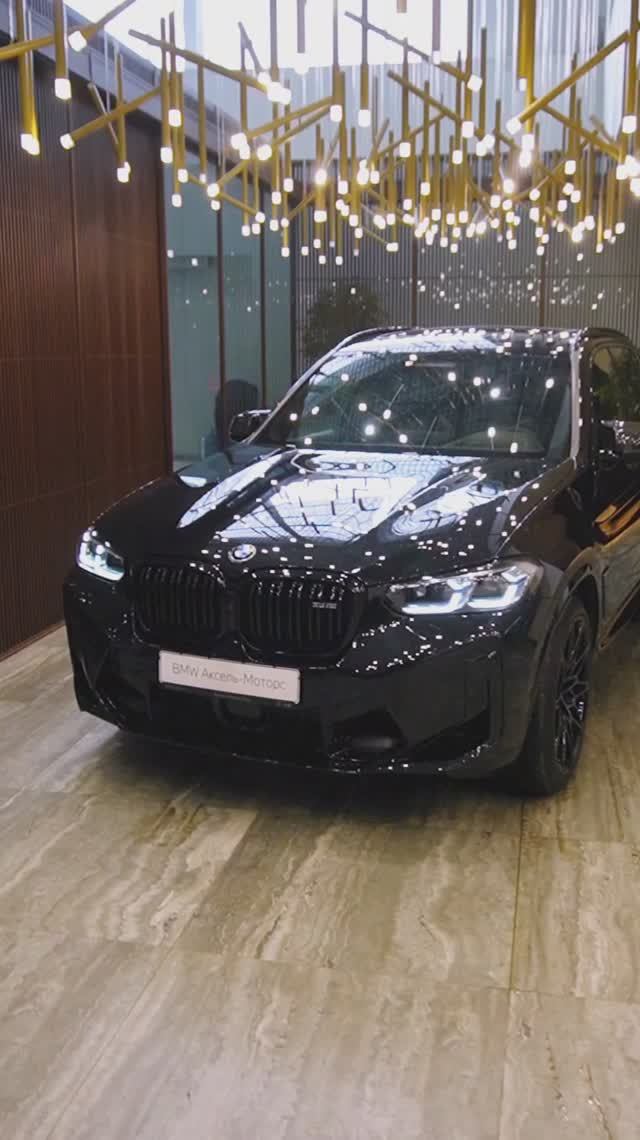 BMW X3M 2023 год.