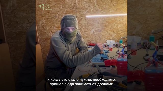 В зоне СВО открыли полевую школу операторов БПЛА, где военнослужащие повышают профессиональные н...