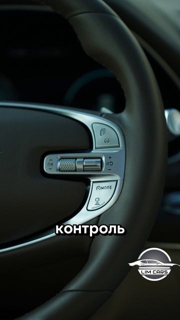Фишки Genesis