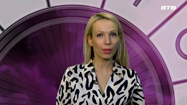 "12 СОЗВЕЗДИЙ" с 27 мая по 2 июня