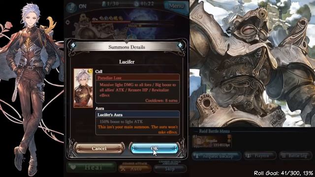 【グラブル】 Granblue Fantasy - Unite and Fight (Feb. 2020) - Lv150 Dogu Nightmare Solo (Wind Sage)