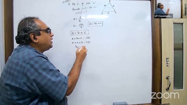 KKN24 - IX CBSE MATHS MJM 17/06/2023 CH 12 Heron's Formula.