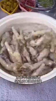 这样做泡椒凤爪超好吃,如果不好吃我就连骨头也一起吃掉