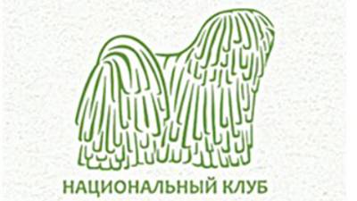 26 02 2022 Барса 3