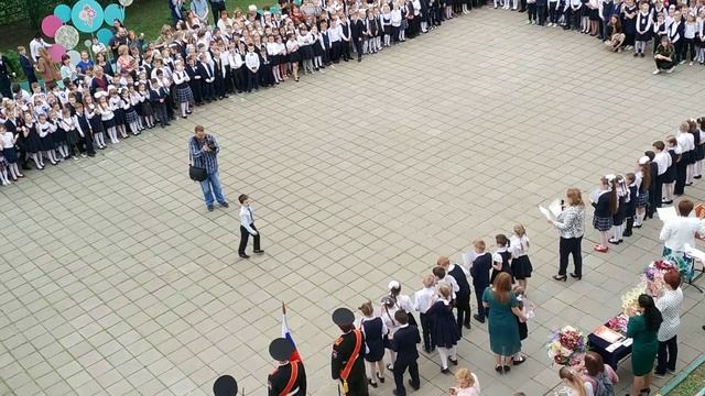 Торжественная линейка, посвященная окончанию учебного года.23.05.2019