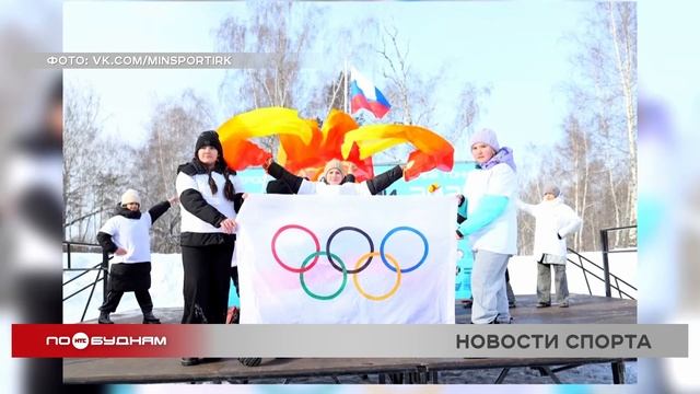Иркутянин стал победителем всероссийских состязаний по мотоциклетному спорту