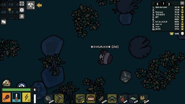 DEVAST IO - ВЫЖИВАНИЕ СПРЯТАЛ РЕСУРСЫ//SURVIVAL HIDDEN RESOURCES