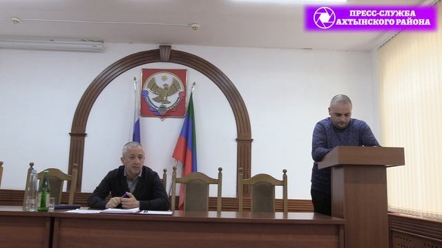 Совещание актива района