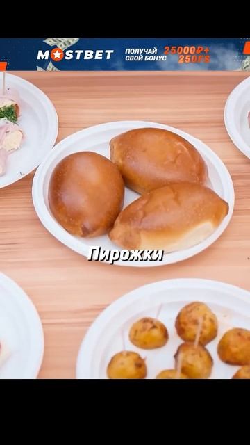 маркетинговый ход