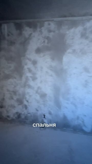 ЖК «Осенний Лист», евро 2