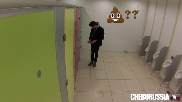 Пранк