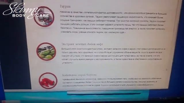 СМОТРИТЕ НАШИ РЕЗУЛЬТАТЫ