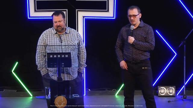 архив - конференция время роста - гости - Марк Таббс - 'Ключ к пророческим основам'