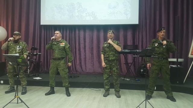 Песня - "Cнова бой " ( живое исполнение)