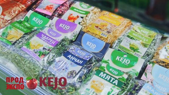 Продэкспо 2024. Российские производители. Выбор покупателей чай Кежо (Kejo)