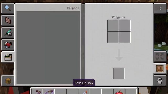 Таксист заболел