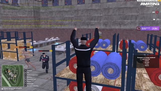Докс