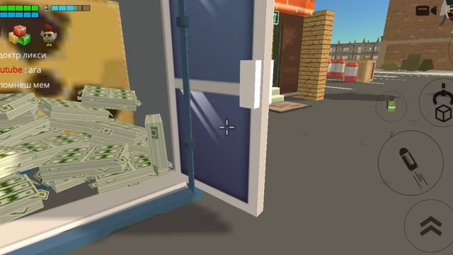 Постройка МАГАЗИН