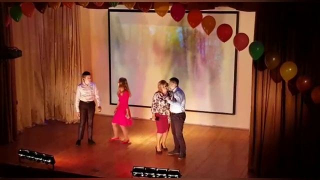 Песня ,,Где ты,,...