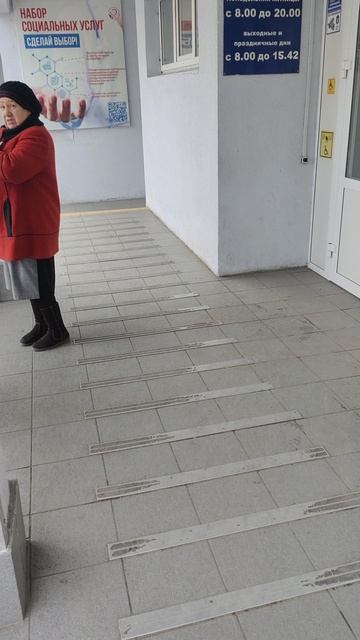 Сегодня снова был в поликлинике.