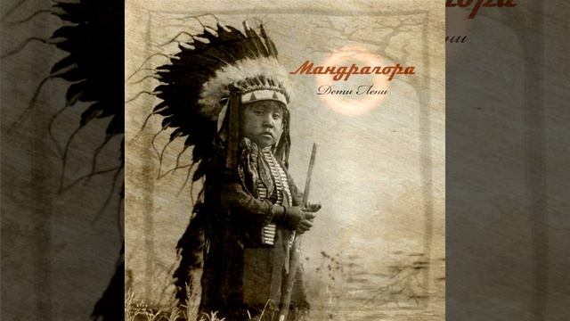Я Помню каждую травинку