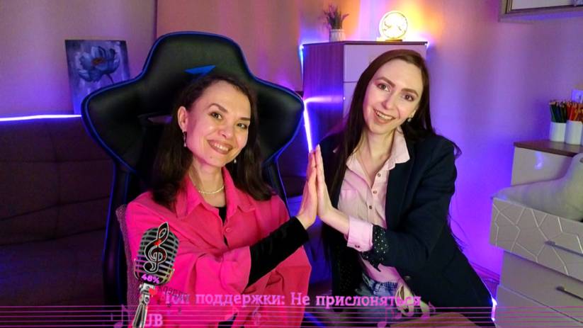 🌷✨138✨🌷🌷✨Песенный 👩🏻 ГОСТЕВОЙ 👩🏻 стрим✨🌷