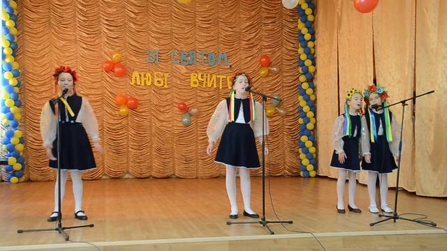 День учителя 2014 Школа №52. Часть 3