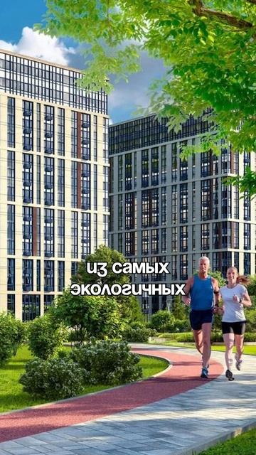 Сегодня мы покажем кусочек нашей работы и прекрасный проект Stellar City от застройщика Tashir
