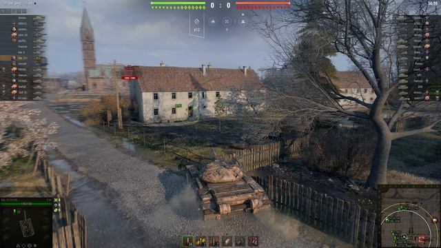 Затоптали Т 54