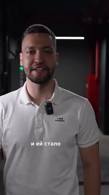Эх Машка знала бы ты раньше что