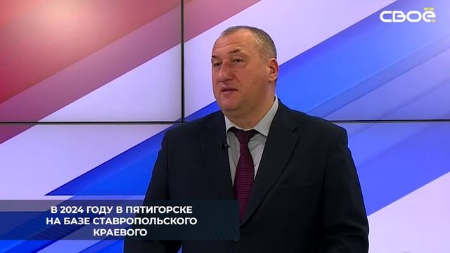На Ставрополье расширяют сеть отделений медицинской реабилитации