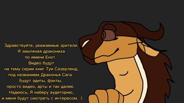 привет, что-ли.