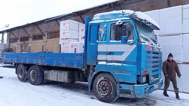 Дальнобой