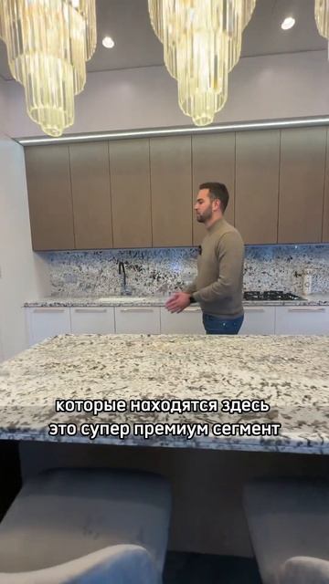 ОБЗОР ДОМА) 2023