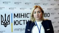 Стратегічна сесія Мін’юсту щодо подальшого розвитку системи виконання судових рішень